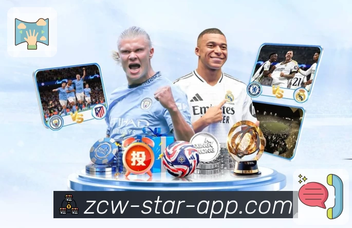 中彩网官网首页 品牌合作